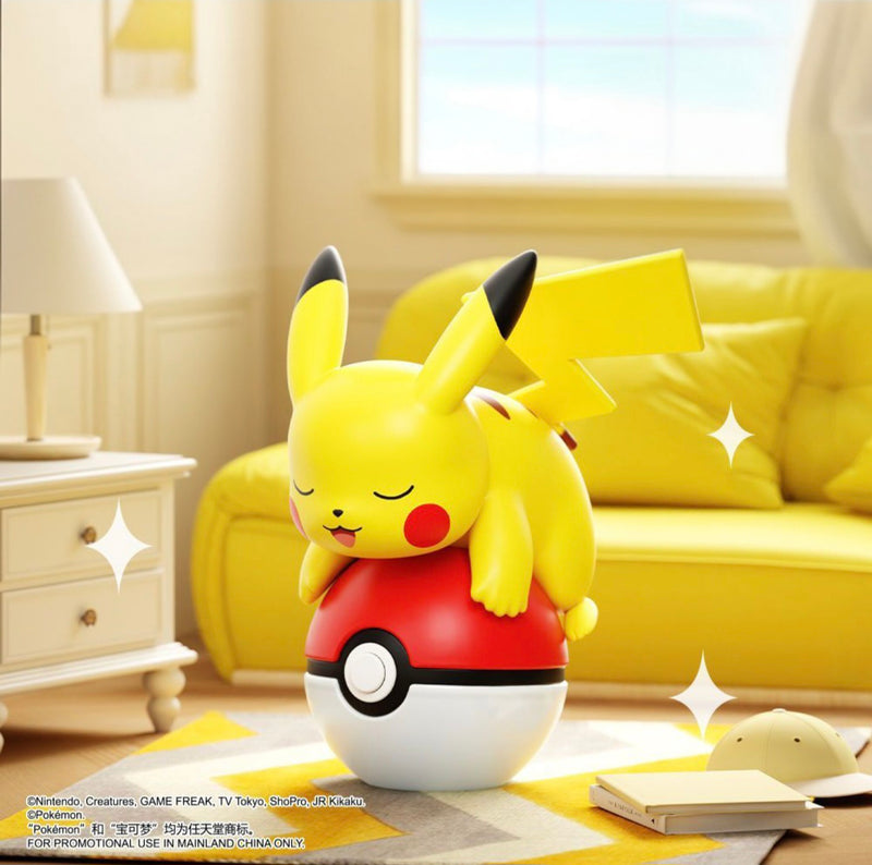 Pokémon Glow-in-the-Dark Poké Ball Figure