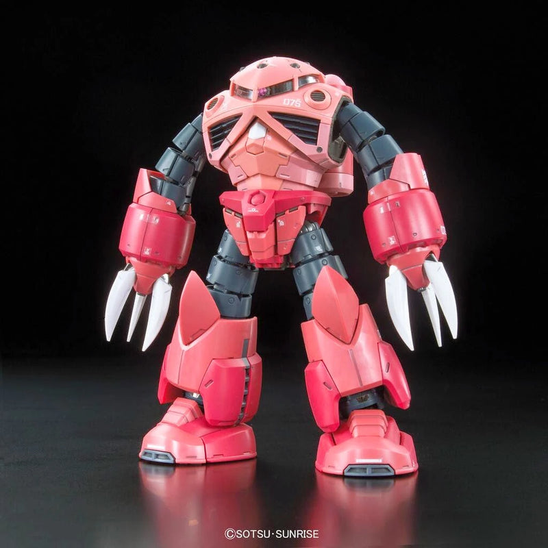 [[PRE-ORDER]] RG 1/144 #16 Z'GOK CHAR CUSTOM
