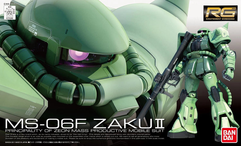 [[PRE-ORDER]] RG 1/144 #04 MS-06F Zaku II