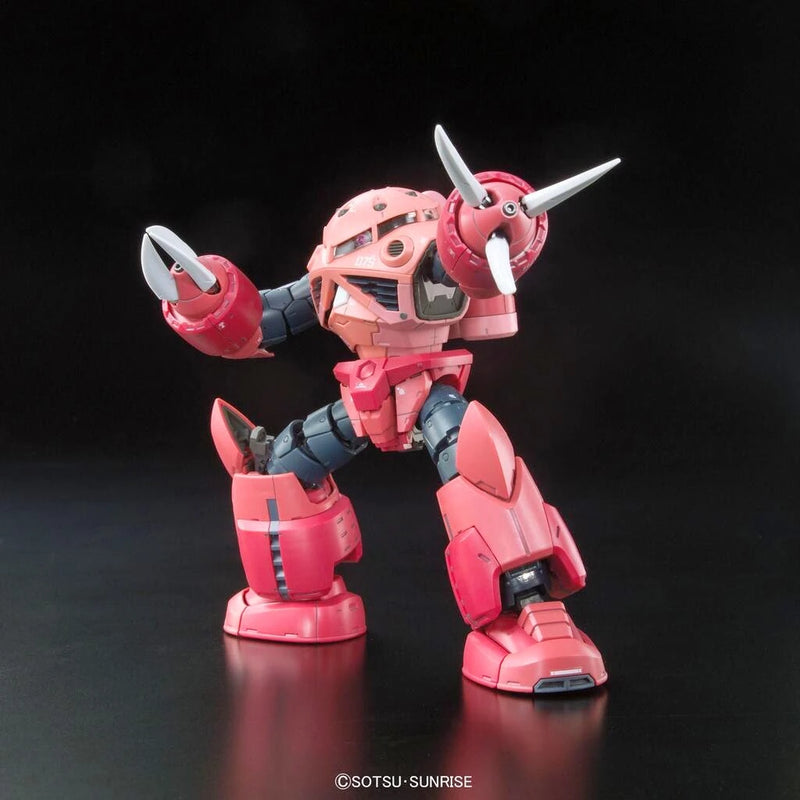 [[PRE-ORDER]] RG 1/144 #16 Z'GOK CHAR CUSTOM
