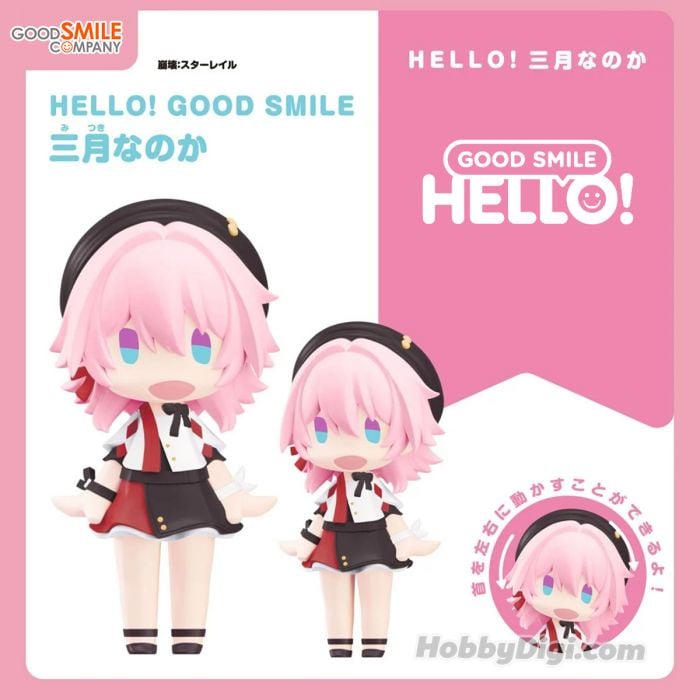 HELLO! GOOD SMILE March 7th