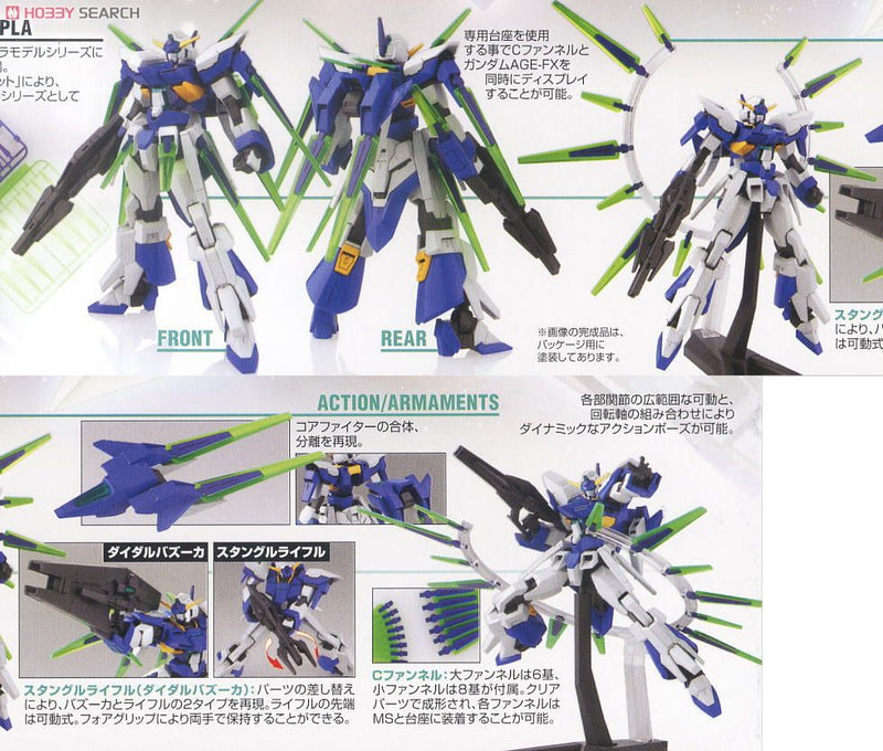HG 1/144 GUNDAM AGE-FX