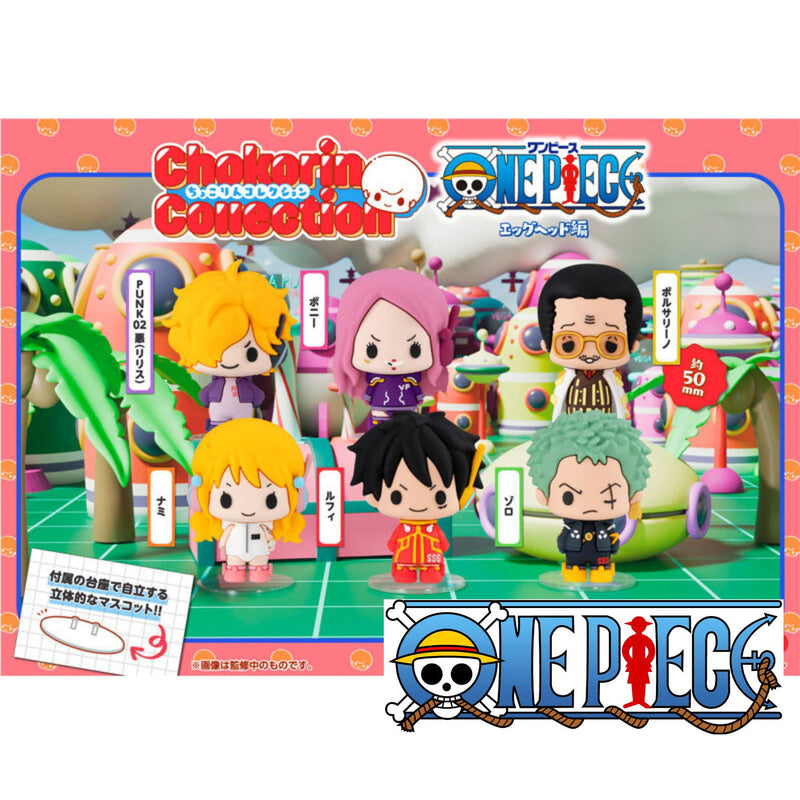 Chokorin Collection ONE PIECE Ver. Egghead - 1PC (6pc per Full Set box)