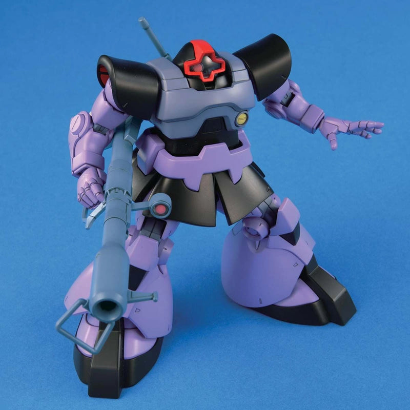 [[PRE-ORDER]] HGUC 1/144 #59 Dom / Rickdom
