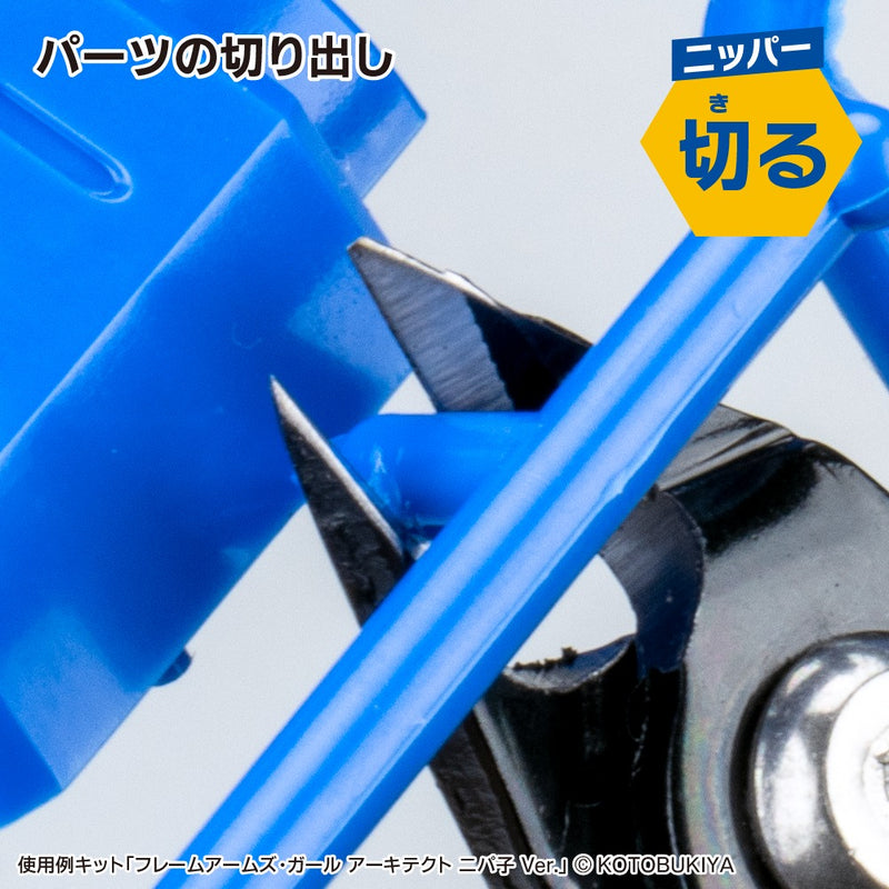 GodHand - Model-Builder’s Starter Tool Set