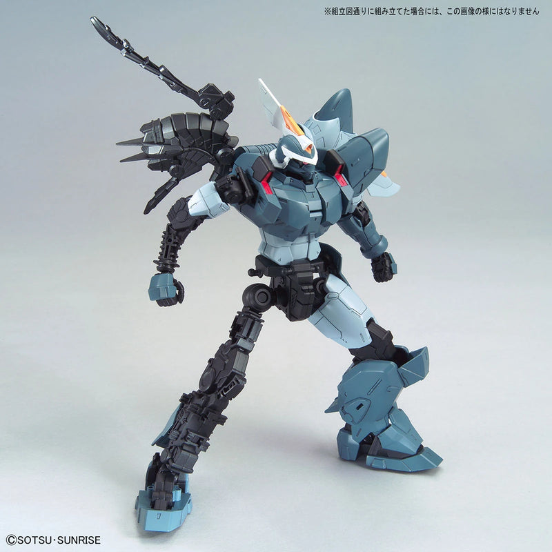 MG 1/100 MOBILE GINN