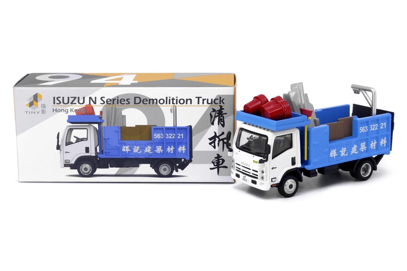 Tiny City 94 Die-cast Model Car - ISUZU N Series Demolition Truck
