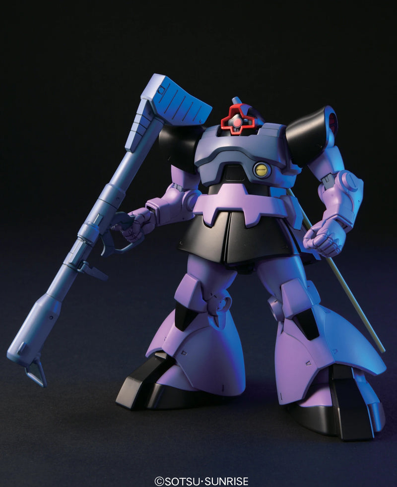 [[PRE-ORDER]] HGUC 1/144 #59 Dom / Rickdom
