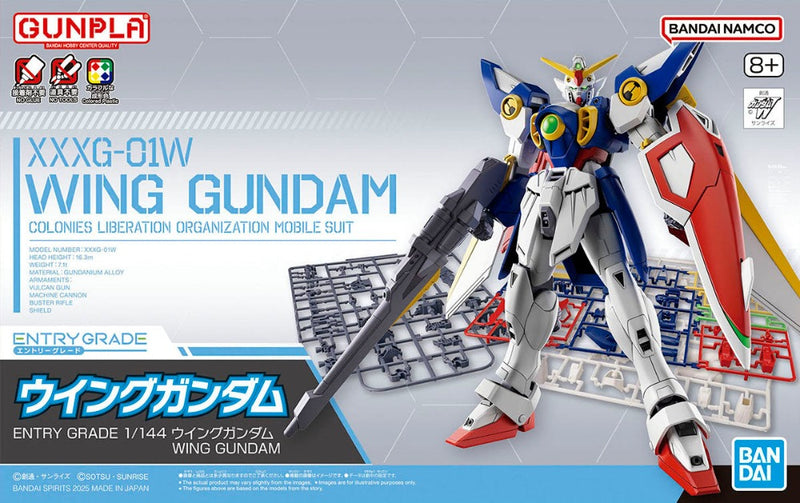 ENTRY GRADE 1/144 WING GUNDAM