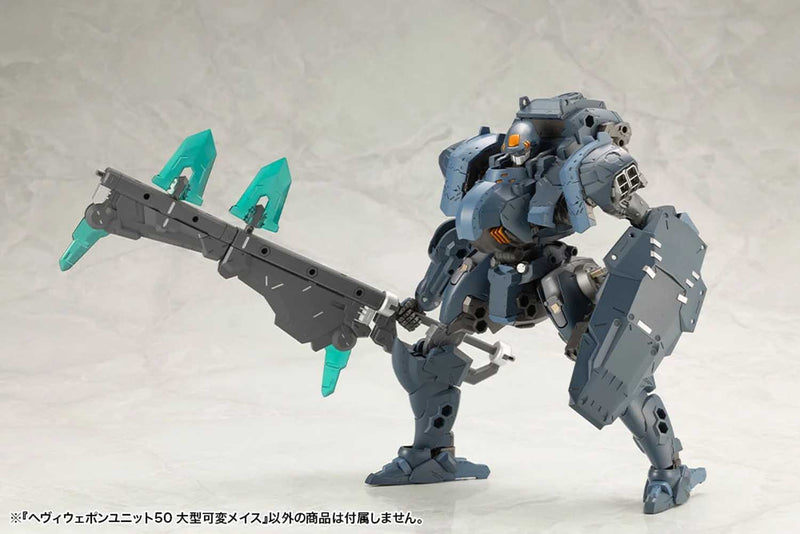 M.S.G - Heavy Weapon Unit 50 Large Variable Mace MH50