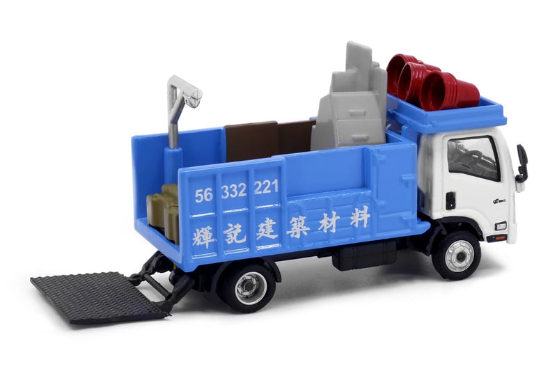 Tiny City 94 Die-cast Model Car - ISUZU N Series Demolition Truck