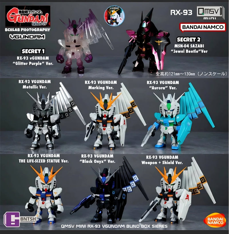 QMSV Mini Hi-v Gundam "Gundam" (Box/8), BNESH Q MSV