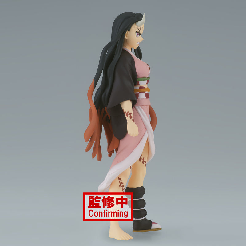 Demon Slayer: Kimetsu no Yaiba FIGURE vol.26 B Nezuko Kamado