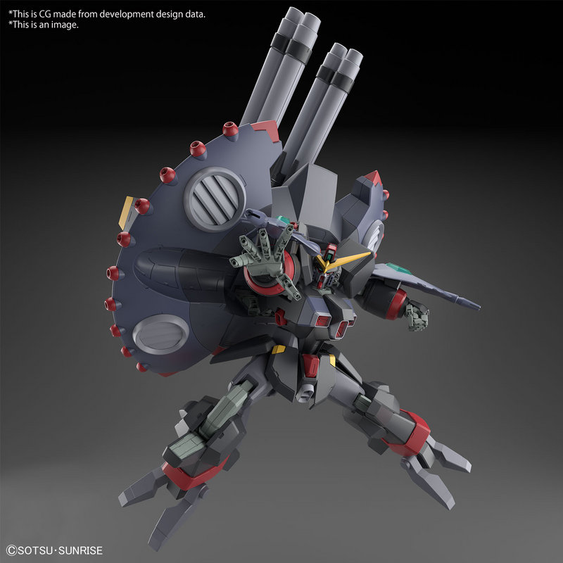 [[PRE-ORDER]] HG 1/144 DESTROY GUNDAM