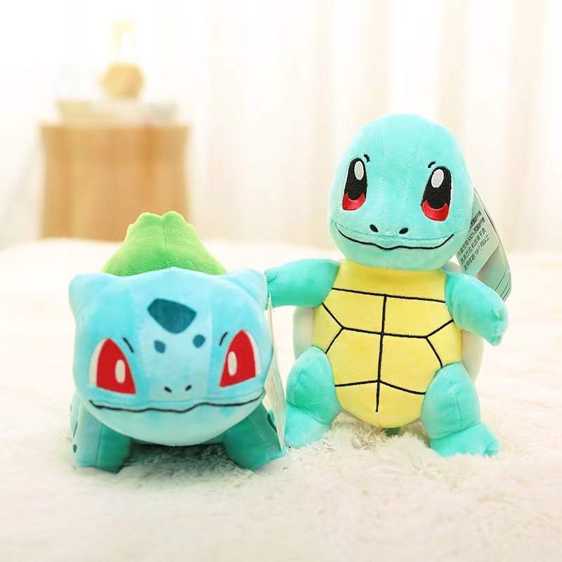 Pokémon Bulbasaur 11" plush toy