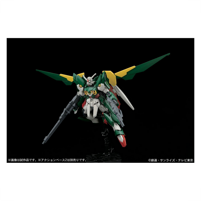 HGBF 1/144 GUNDAM FENICE RINASCITA