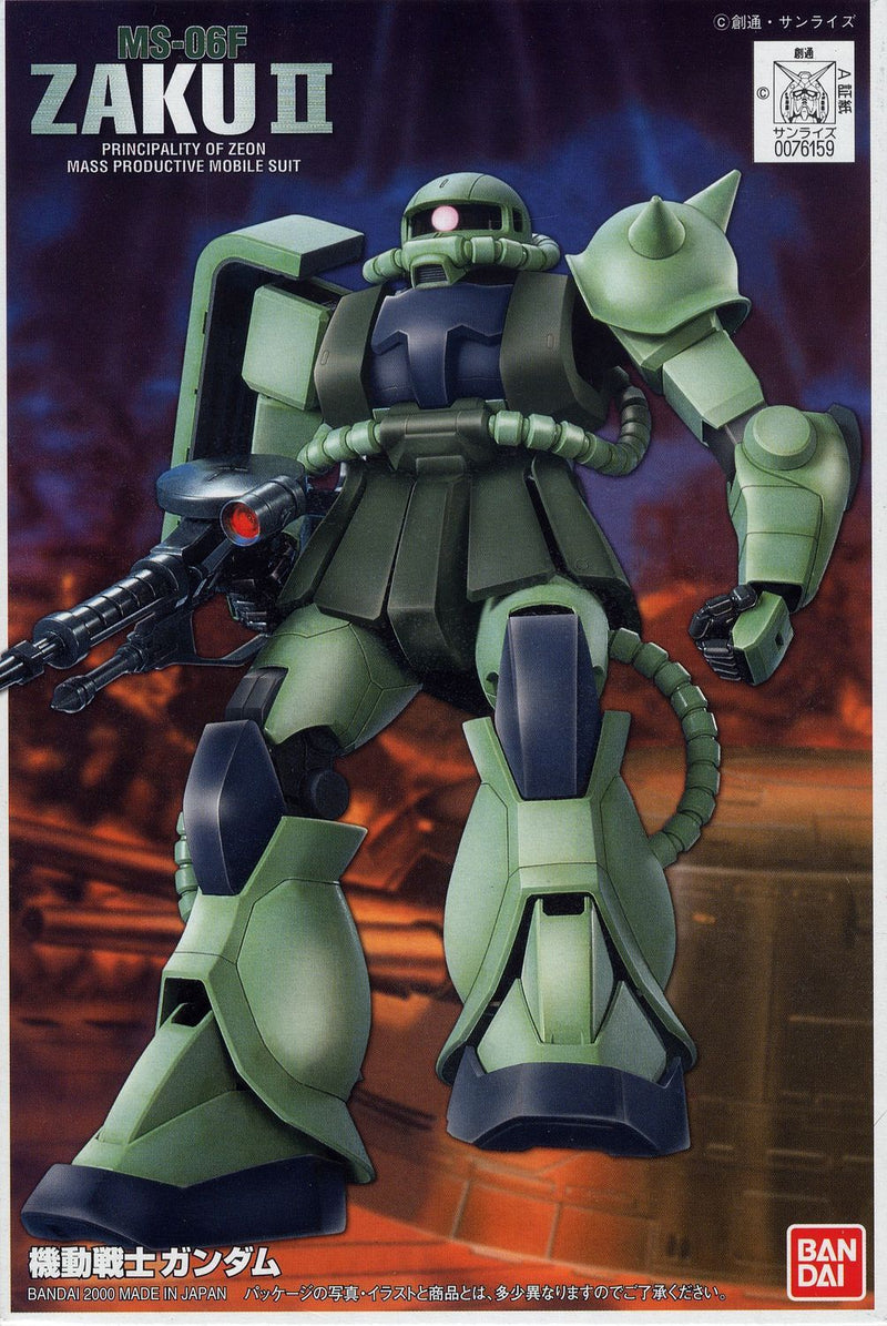 [[PRE-ORDER]] FG 1/144 MS-06F/J ZAKU II