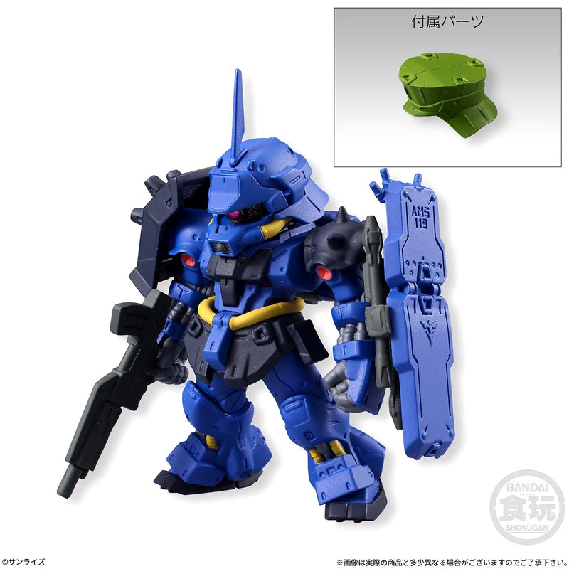 【PRE-ORDER】【ETA July 2027】FW Gundam Converge #4 (1 pc)