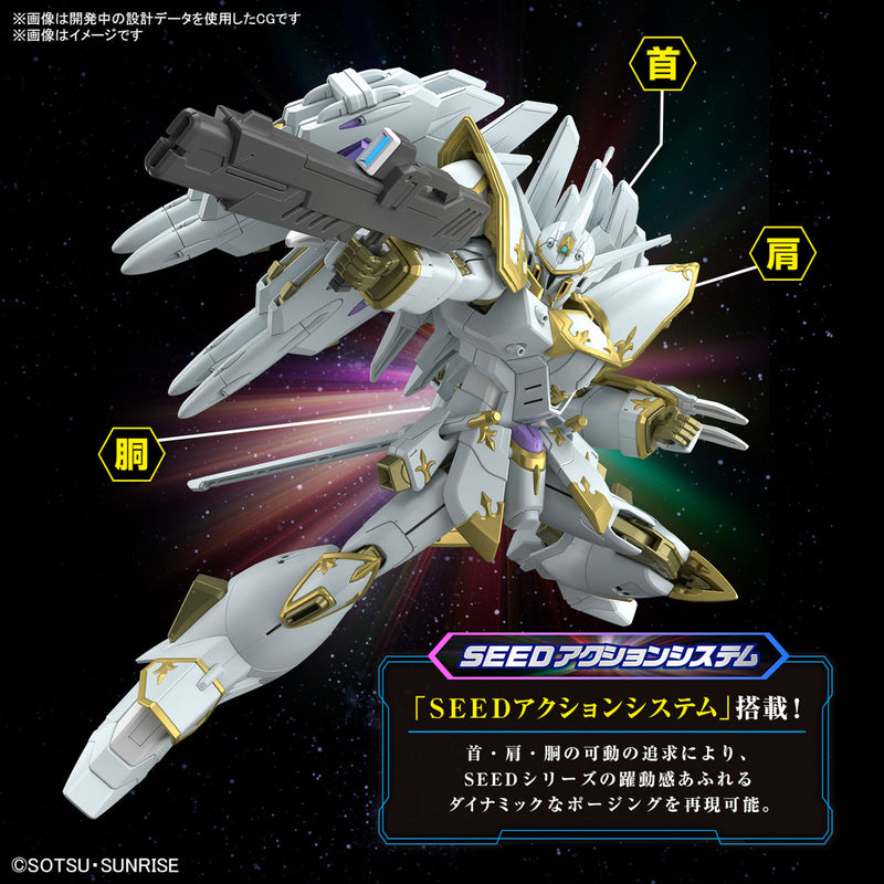 [[PRE-ORDER]] HG 1/144 BLACK KNIGHT SQUAD Cal-re.A
