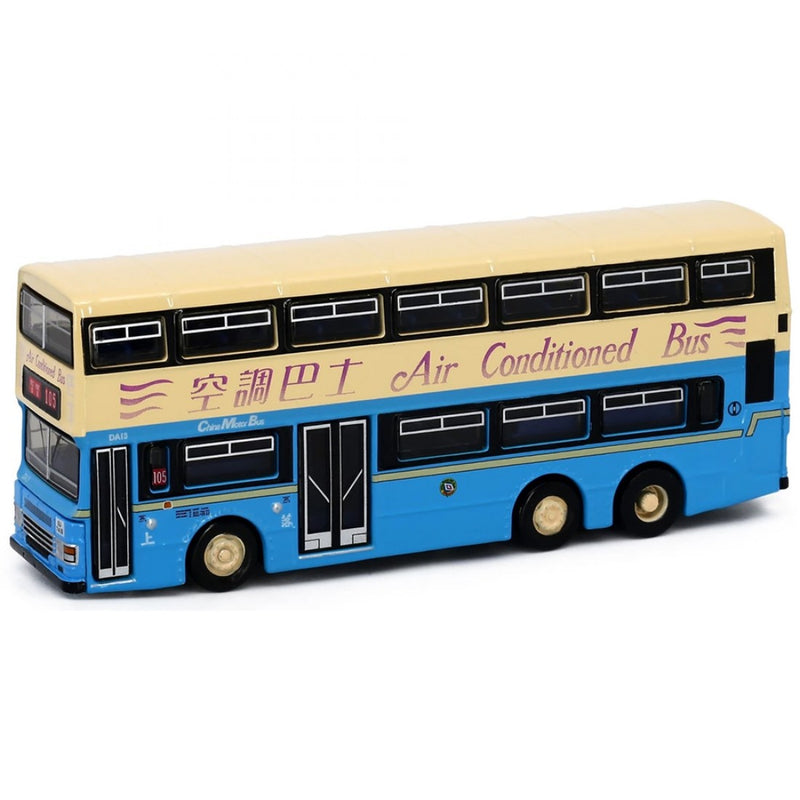 Tiny City 66 Die-cast Model Car - CMB DENNIS Condor 11m (537) (經銷商版本）(Distributor Ver.)