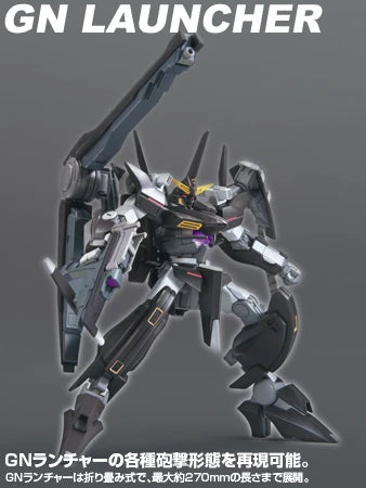 HG 1/144 #09 Gundam Throne Eins