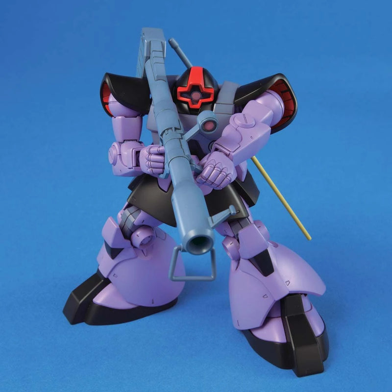 [[PRE-ORDER]] HGUC 1/144 #59 Dom / Rickdom