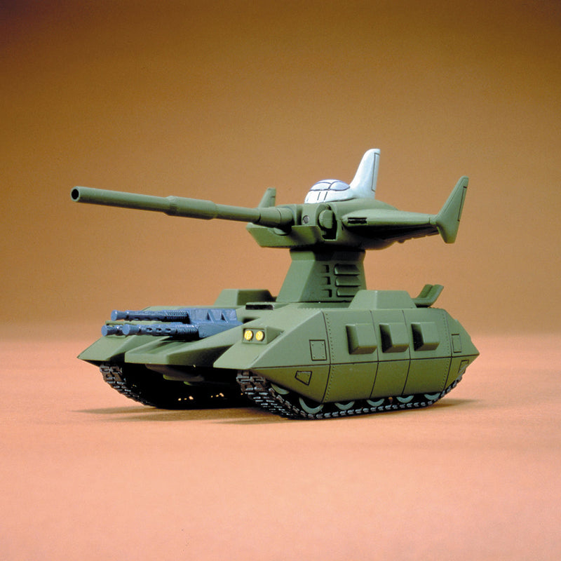 [[PRE-ORDER]] 1/144 Magella Attack