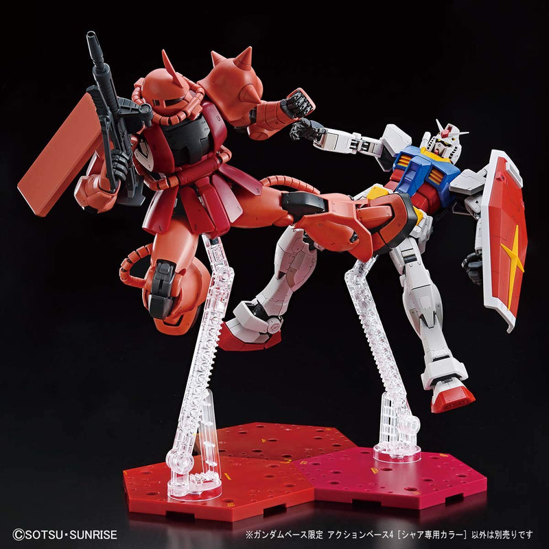 【LIMITED EDITION】THE GUNDAM BASE LIMITED ACTION BASE 4 [CHAR AZNABLE'S COLORS]