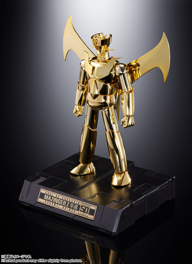 【LIMITED EDITION】 GX-105G MAZINGER Z SOUL OF CHOGOKIN 50th Exclusive