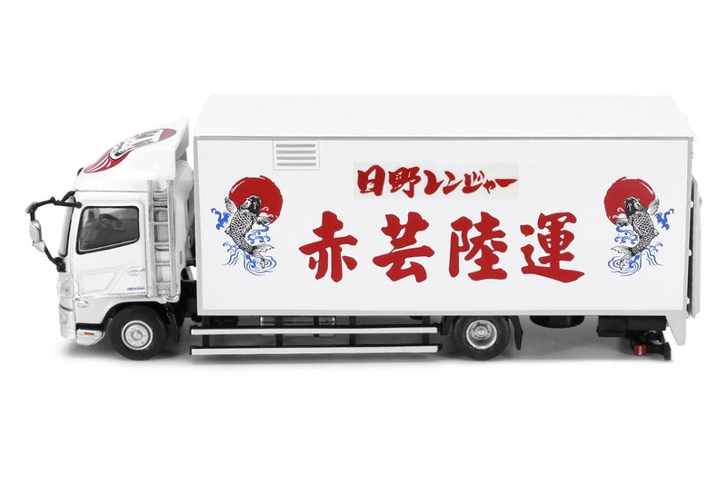 Tiny City 156 Die-cast Model Car - HINO 500 Box Lorry 10-tonne Red Yun Land Transport