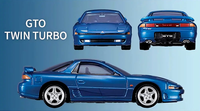 【Limited Stock - Online Only】Tomica Premium Mitsubishi Sports Cars 3 Models Collection (Set of 3pcs per box)