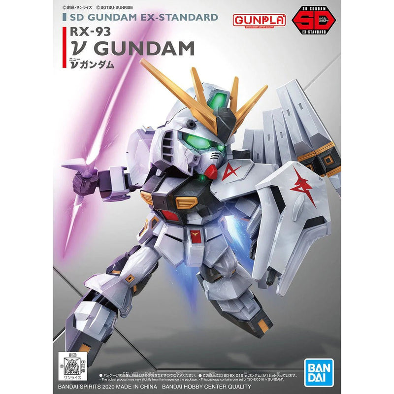 SD GUNDAM EX-STANDARD νGUNDAM