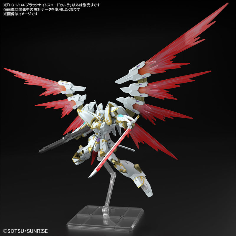 [[PRE-ORDER]] HG 1/144 BLACK KNIGHT SQUAD Cal-re.A