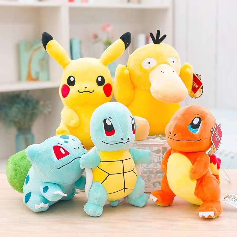 Pokémon Squirtle 11" plush toy