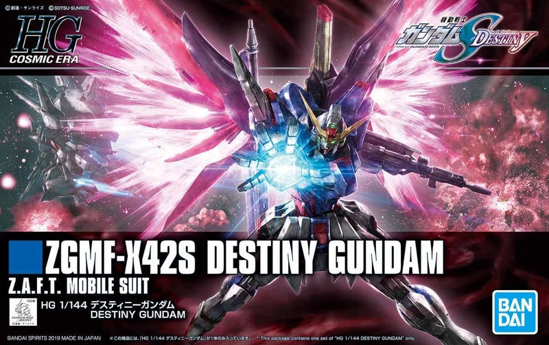[[PRE-ORDER]] HGCE 1/144 DESTINY GUNDAM