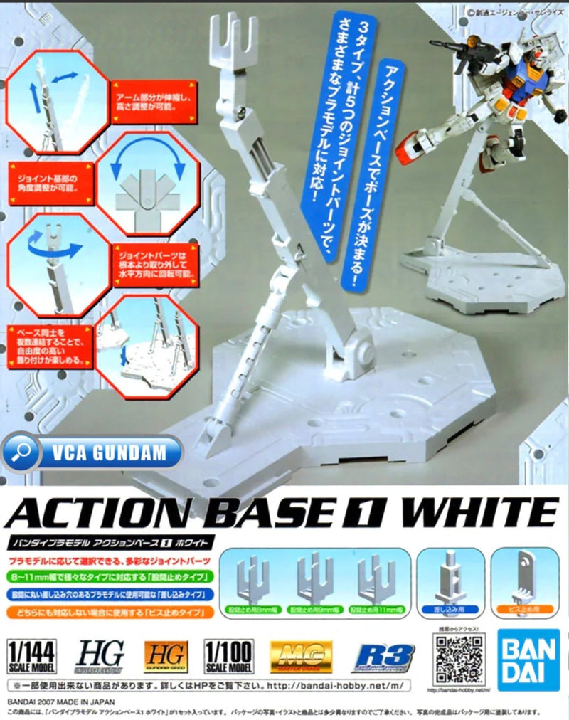 Action Base 1 - 1/100 White