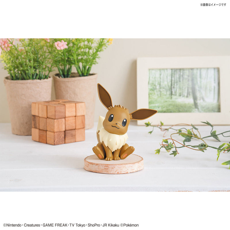 Model Kit QUICK #4 Eevee Assembly Kit