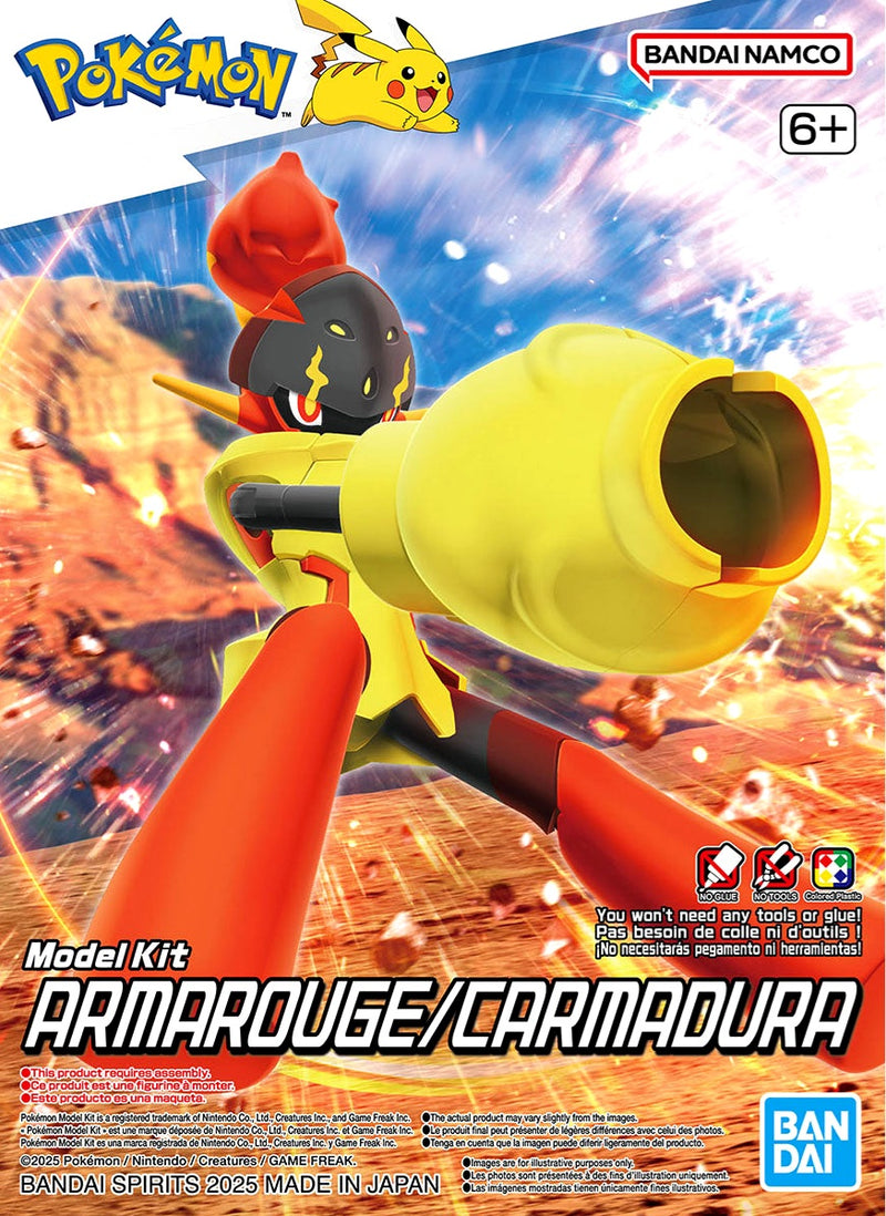 Pokémon Model Kit ARMAROUGE