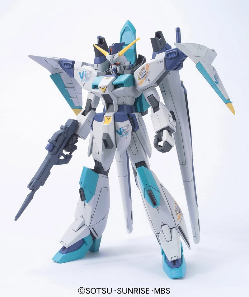 [[PRE-ORDER]] HG 1/100 #22 - VS Astray Vent Saviour Gundam