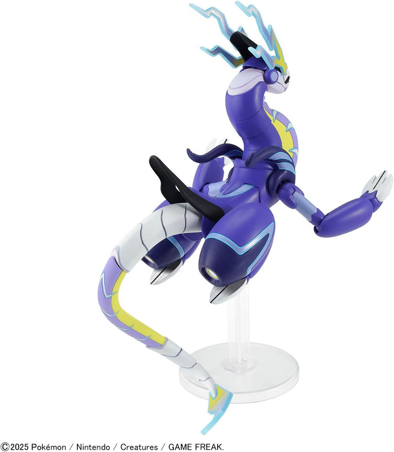 Pokemon Model Kit MIRAIDON