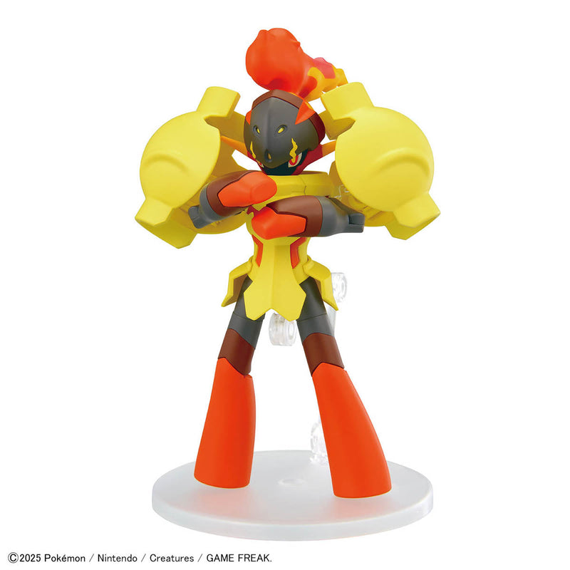 Pokémon Model Kit ARMAROUGE