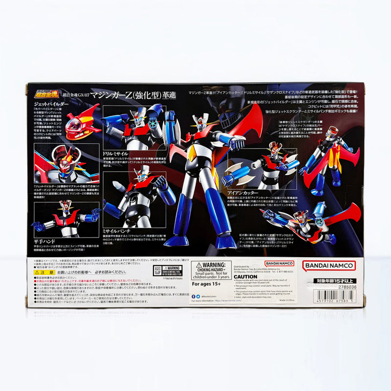 【LIMITED STOCK】GX-117 MAZINGER Z KAKUMEI SHINKA POWER UP VERSION "Mazinger Z", TAMASHII NATIONS SOUL OF CHOGOKIN