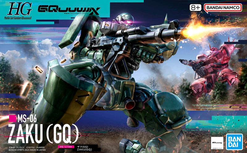 HG #10 1/144 Zaku (GQ) Model Kit
