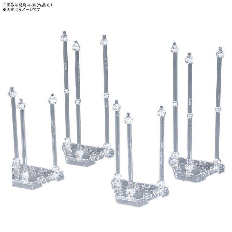 WEAPON DISPLAY BASE 01