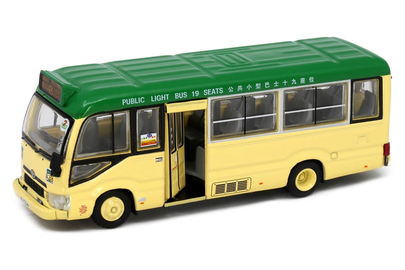 Tiny City 180 Die-cast Model Car - Toyota Coaster (B70) Green Mini Bus (19-seats)