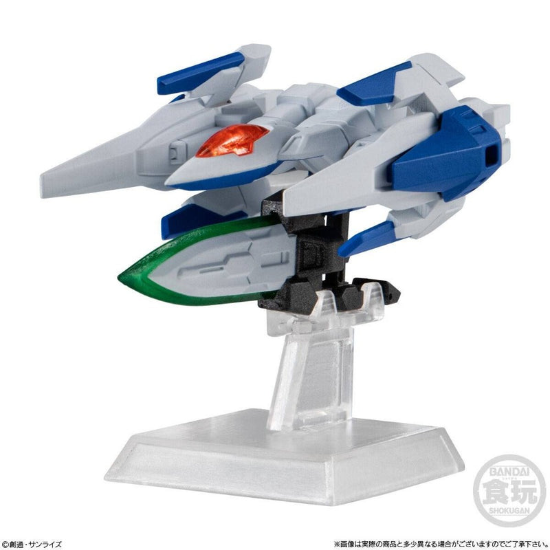 FW Gundam Converge #28 Gundam, Bandai Shokugan Converge - 1PC (Full Set Box of 10)