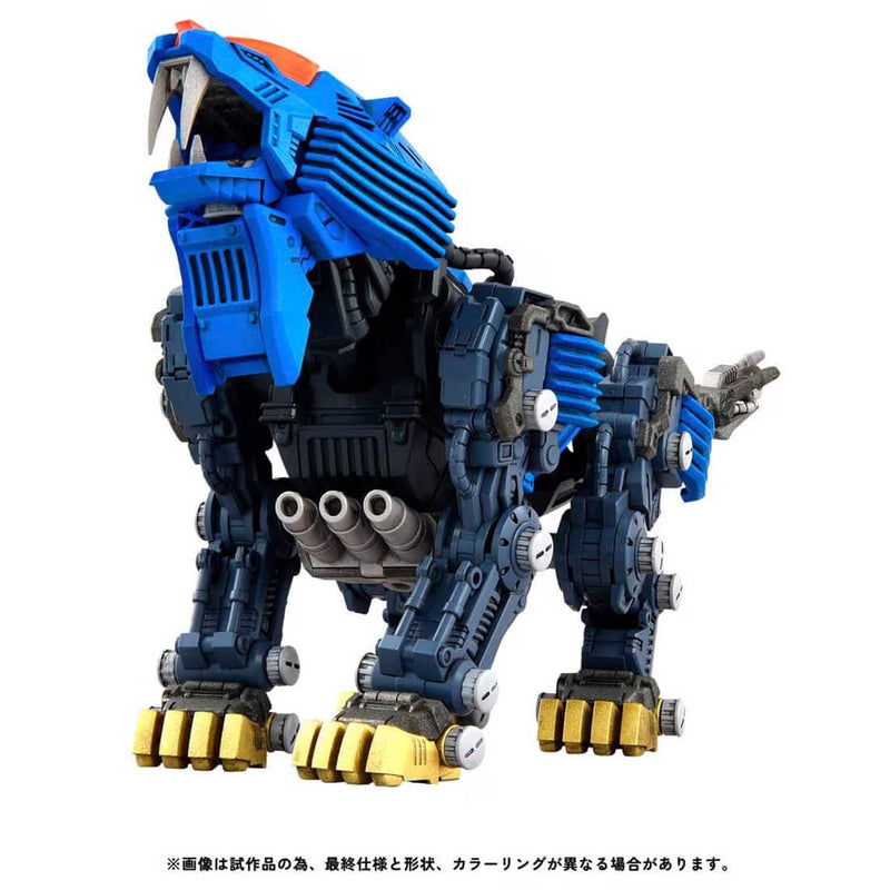 1/100 Realize Model Zoids RMZ-013 Shield Liger Bang Special