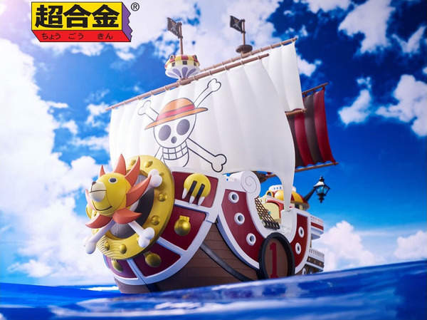 【LIMITED STOCK】Thousand Sunny "One Piece", TAMASHII NATIONS Chogokin