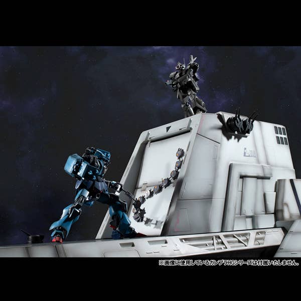 [[Pre-Order]] Realistic Model Series： MOBILE SUIT GUNDAM UNICORN （1／144 HG series） Nahel Argama catapult deck（UC ver.）
