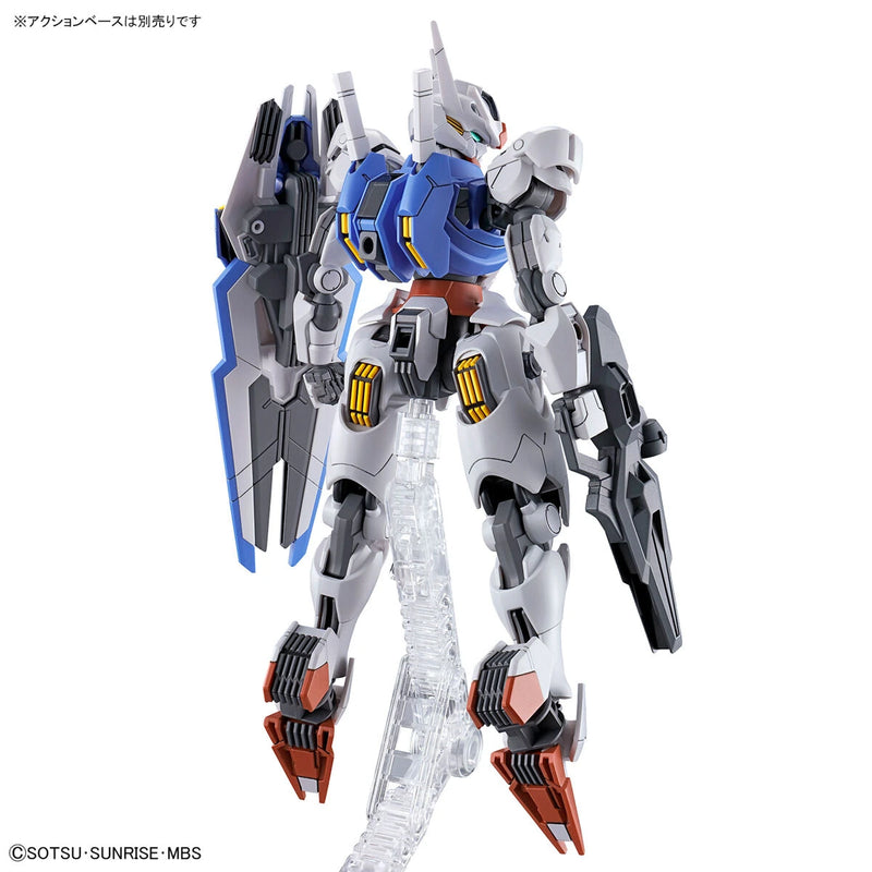 [[PRE-ORDER]] HG 1/144 GUNDAM AERIAL